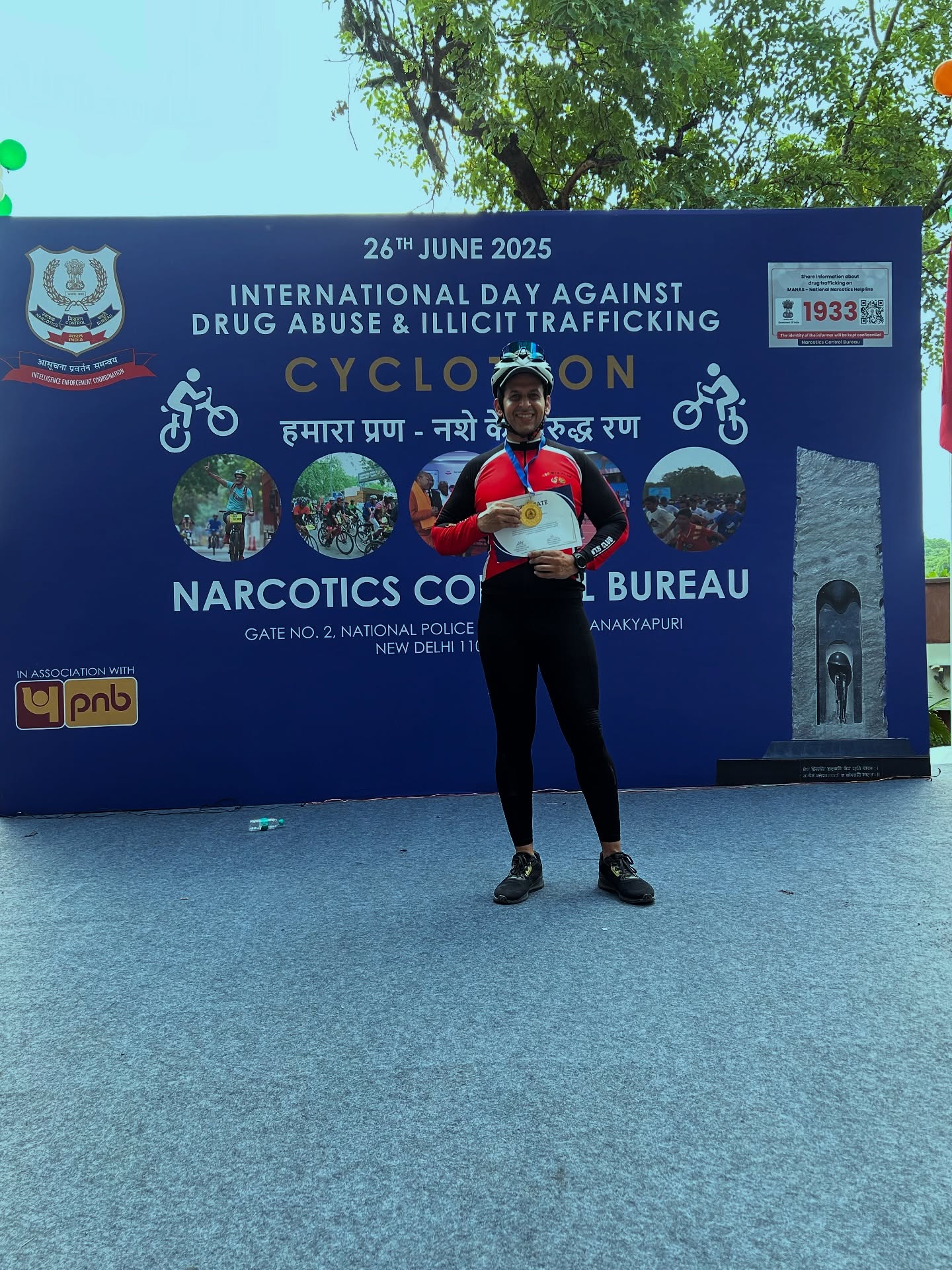 Side Profile Transformation